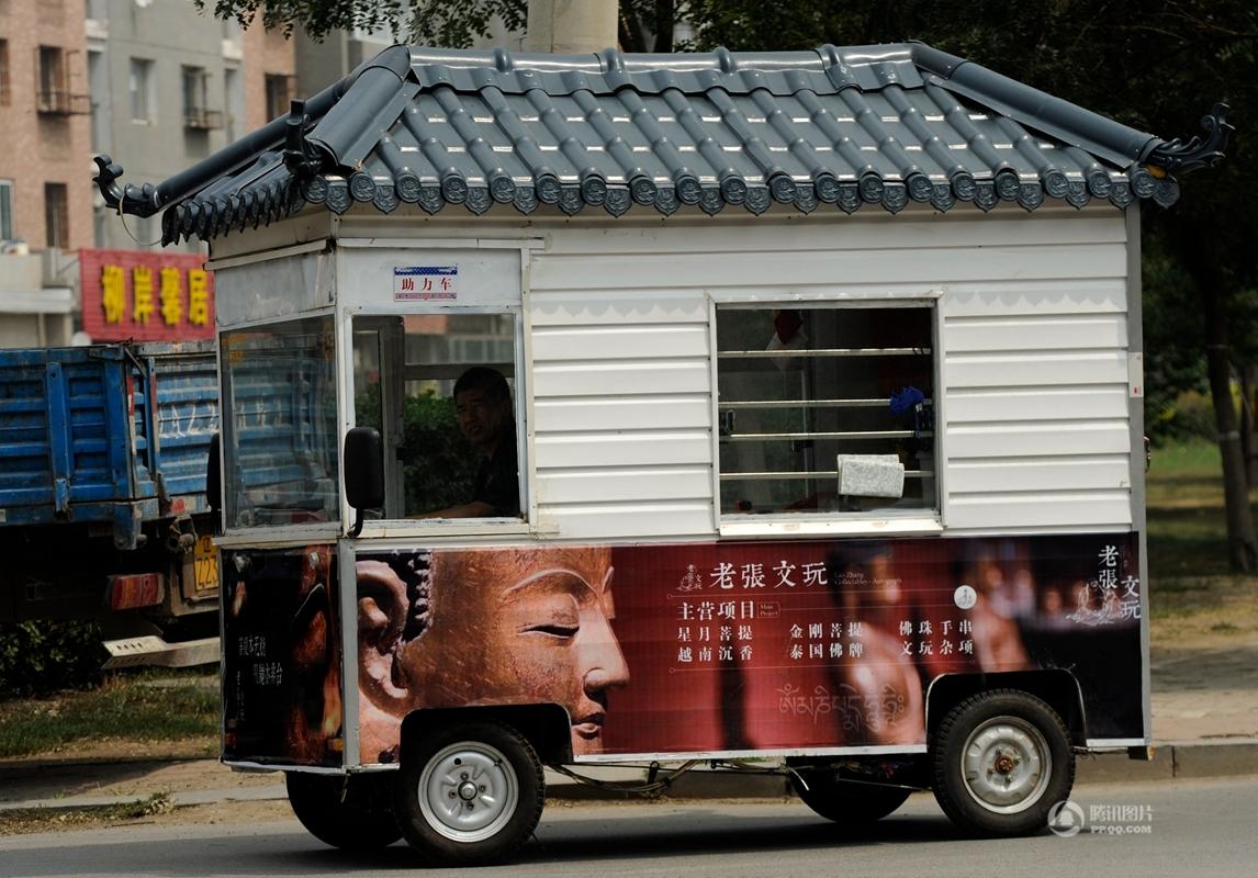 沈陽(yáng)合成樹脂瓦個(gè)性房車，衛(wèi)星定位倒車裝備齊全